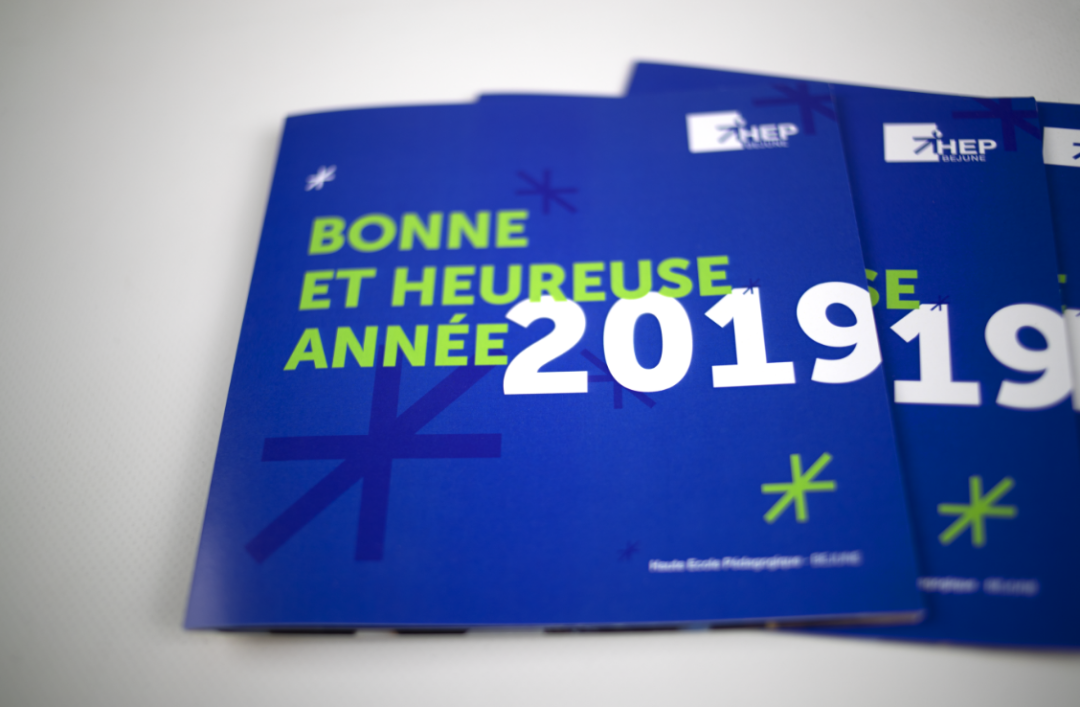 3 cartes de voeux de la HEP-BEJUNE étalées en éventail